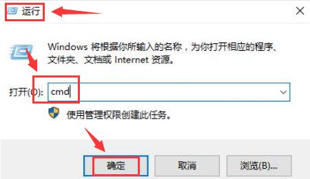 Windows10网络命令怎么重置-Windows10网络命令重置方法 www.qinpinchang.com