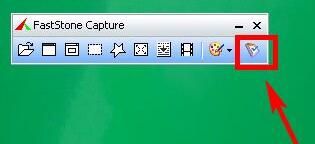 FastStone Capture怎么自定义皮肤-自定义皮肤方法 www.qinpinchang.com