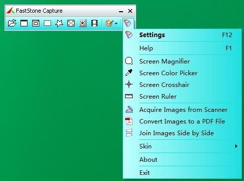 FastStone Capture怎么自定义皮肤-自定义皮肤方法 www.qinpinchang.com