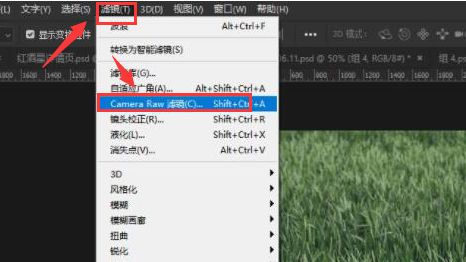 ps如何提高照片清晰度-ps提高照片清晰度教程 www.qinpinchang.com