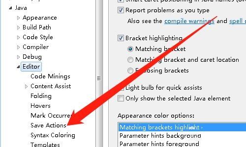 eclipse怎么设置自动排版-eclipse设置自动排版的方法 www.qinpinchang.com