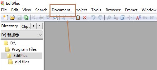 editplus怎么添加打印机-editplus添加打印机的具体步骤 www.qinpinchang.com