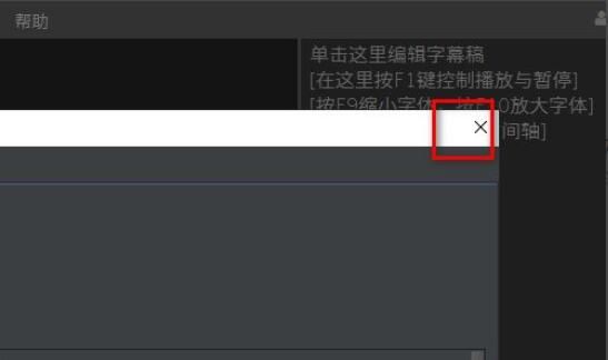 arctime怎么打开自动备份-arctime打开自动备份方法 www.qinpinchang.com