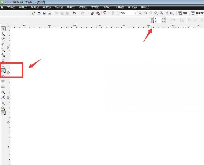 CDR表格怎么插入居中文字-CDR表格插入居中文字教程 www.qinpinchang.com
