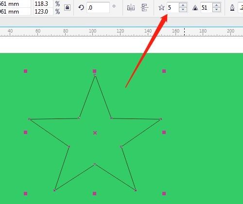 CorelDraw X7怎么填充五角星-填充五角星的具体方法 www.qinpinchang.com