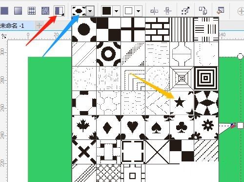 CorelDraw X7怎么填充五角星-填充五角星的具体方法 www.qinpinchang.com