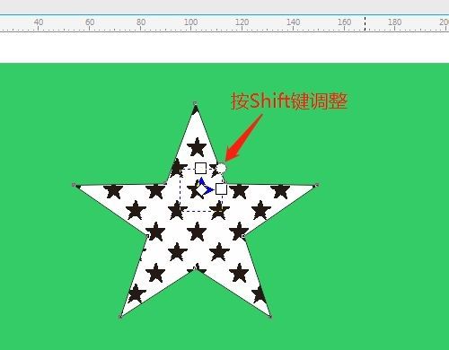 CorelDraw X7怎么填充五角星-填充五角星的具体方法 www.qinpinchang.com