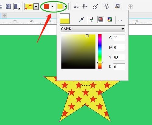 CorelDraw X7怎么填充五角星-填充五角星的具体方法 www.qinpinchang.com