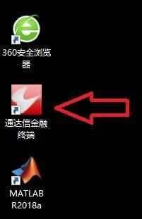 通达信金融终端怎么添加公式指标-通达信金融终端添加公式指标的方法 www.qinpinchang.com