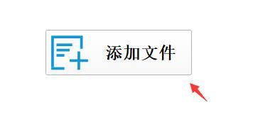 格式工厂怎么转换成mp3-格式工厂转换成mp3的方法 www.qinpinchang.com