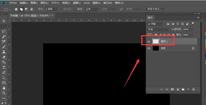 ps怎么制作花朵光束效果-ps制作花朵光束效果教程 www.qinpinchang.com