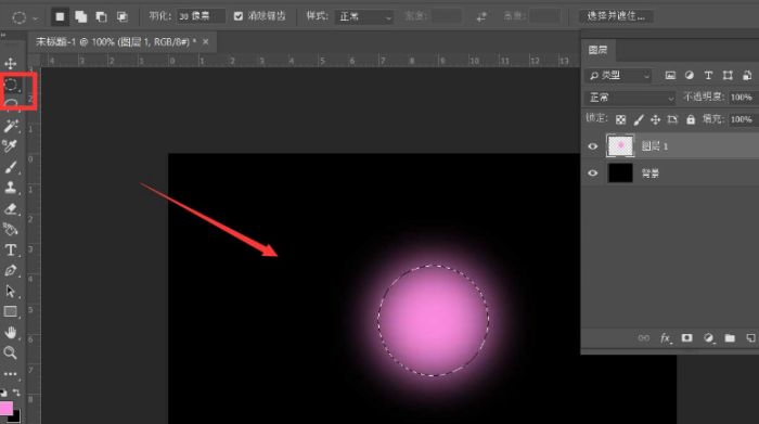 ps怎么制作花朵光束效果-ps制作花朵光束效果教程 www.qinpinchang.com