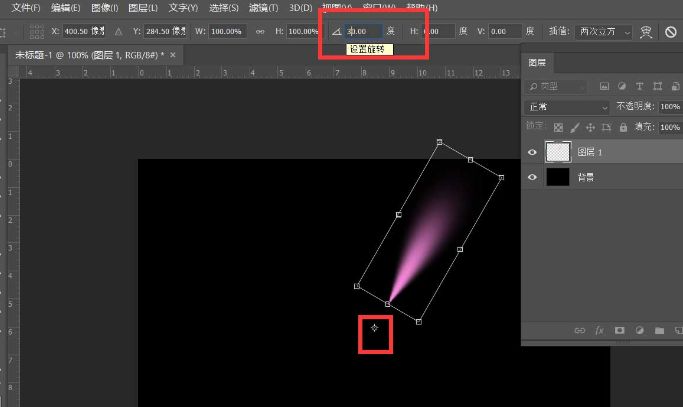 ps怎么制作花朵光束效果-ps制作花朵光束效果教程 www.qinpinchang.com
