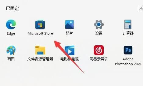 nvidia控制面板找不到了怎么办-nvidia控制面板找不到的解决方法 www.qinpinchang.com