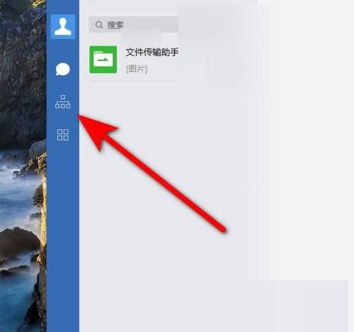 粤政易怎么发送表情-粤政易发送表情的方法 www.qinpinchang.com