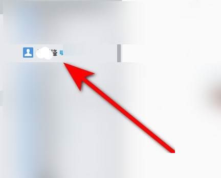 粤政易怎么发送表情-粤政易发送表情的方法 www.qinpinchang.com