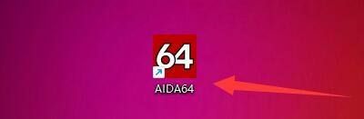 aida64硬件检测工具如何显示华氏温度-aida64硬件检测工具显示华氏温度的方法 www.qinpinchang.com