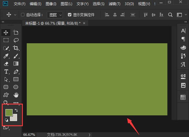 ps怎么将图层蒙版合成图片-ps将图层蒙版合成图片方法 www.qinpinchang.com