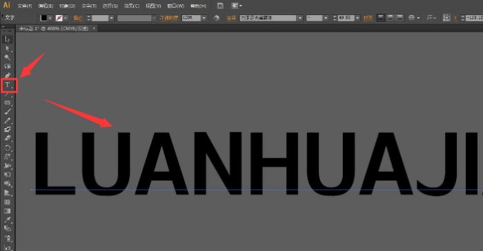 ai如何制作线条填充文字-ai制作线条填充文字方法 www.qinpinchang.com