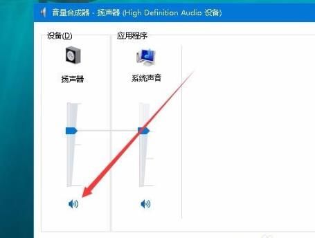 Edge浏览器没有声音怎么办-Edge浏览器没有声音的解决办法 www.qinpinchang.com