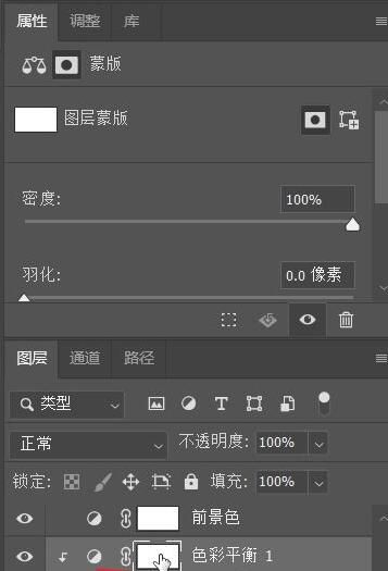 ps2021如何为沙漠设置天空-ps2021为沙漠设置天空的方法 www.qinpinchang.com