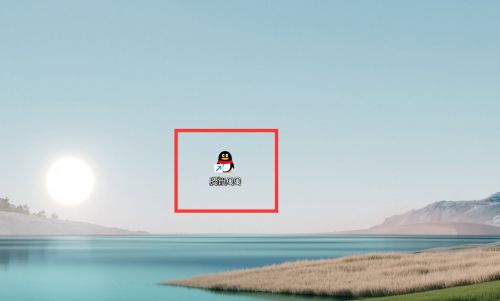 QQ如何设置锁定QQ快捷键-QQ设置锁定QQ快捷键的方法 www.qinpinchang.com