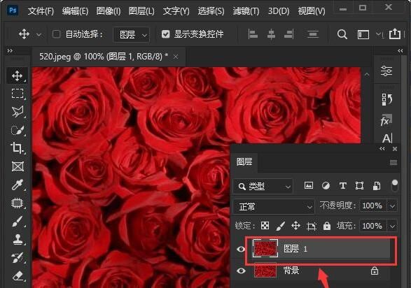 ps2021照片滤镜怎么调色-ps2021照片滤镜调色方法 www.qinpinchang.com