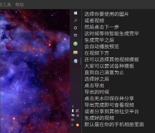 arctime如何添加字幕-arctime添加字幕的方法 www.qinpinchang.com
