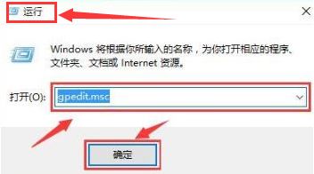 windows10怎么开启免打扰模式-windows10开启免打扰模式方法 www.qinpinchang.com