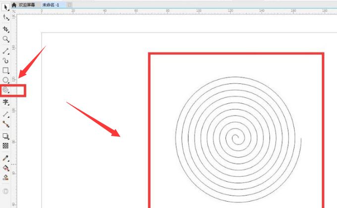 CDR怎么绘制燃烧的蚊香-CDR绘制燃烧的蚊香方法 www.qinpinchang.com