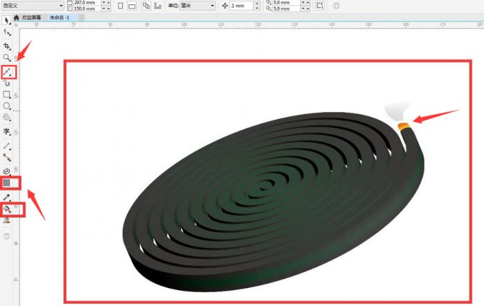 CDR怎么绘制燃烧的蚊香-CDR绘制燃烧的蚊香方法 www.qinpinchang.com