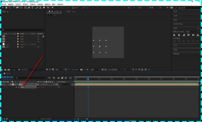 Ae怎么查看图层属性-Ae查看图层属性的方法 www.qinpinchang.com