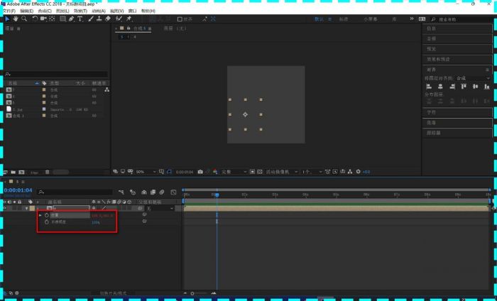 Ae怎么查看图层属性-Ae查看图层属性的方法 www.qinpinchang.com