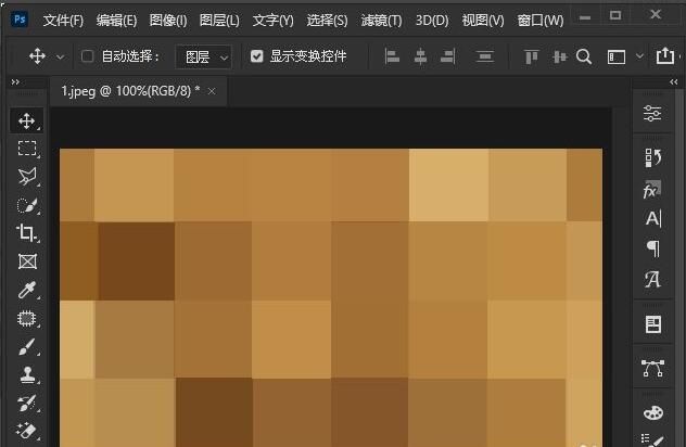 ps2021怎么将图片制作成色块效果-ps2021制作色块效果方法 www.qinpinchang.com