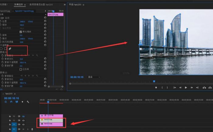 pr怎么将文字放在背景图片下方-pr将文字放在背景图片下方教程 www.qinpinchang.com